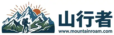 山行者登山健行學苑｜台灣百岳、郊山古道與戶外行程指南