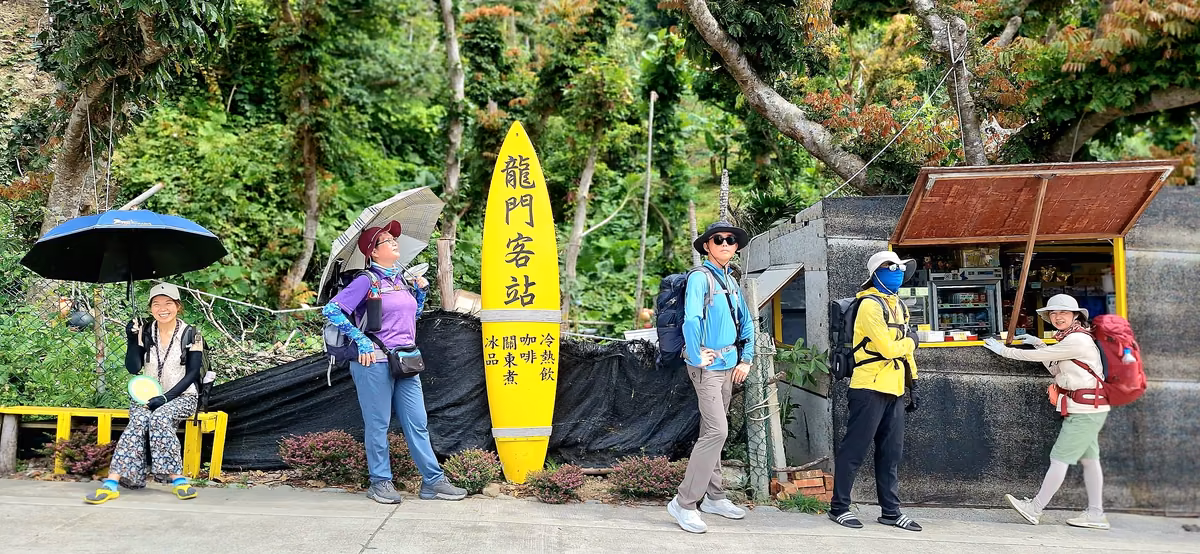 蘭嶼傳統聚落與海景視野